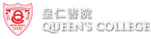 Queens College logo